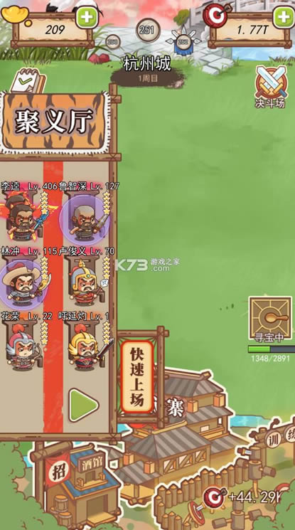 ����ˮ��ƽ��-����ˮ������ƽ������ṩ����v1.4.6�����