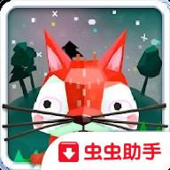 �п�С���ھ����°�-�п�С���ھ���Ϸ�������v1.0.1����