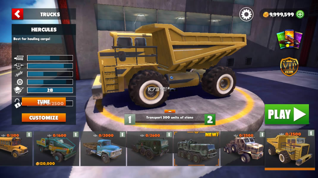 Off The Road v1.7.6 ���޽���ƽ������ ��ͼ