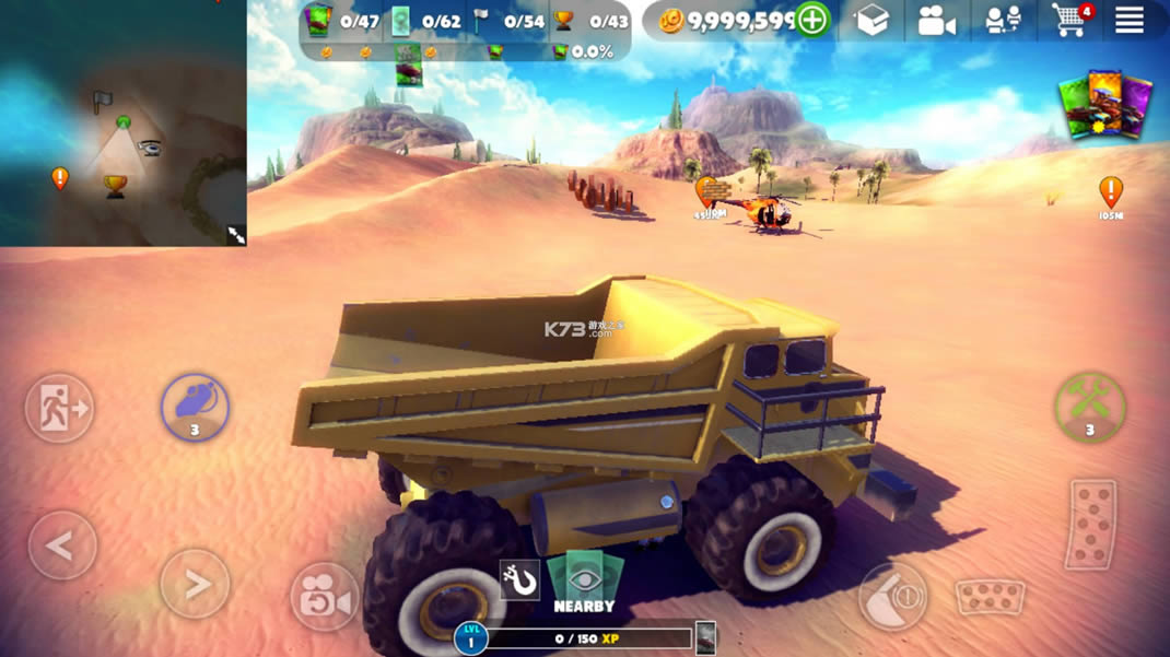 Off The Road v1.7.6 ���޽���ƽ������ ��ͼ