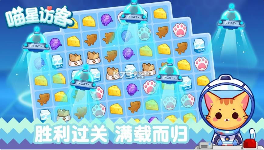 �������Ͱ�׿��-����������Ϸ�������v1.0����