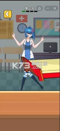 ����ҽ�� v1.0 ��Ϸ ��ͼ