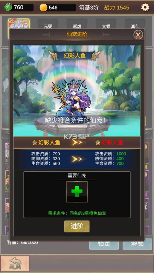 ���������� v1.2.5 ���������ƽ�� ��ͼ