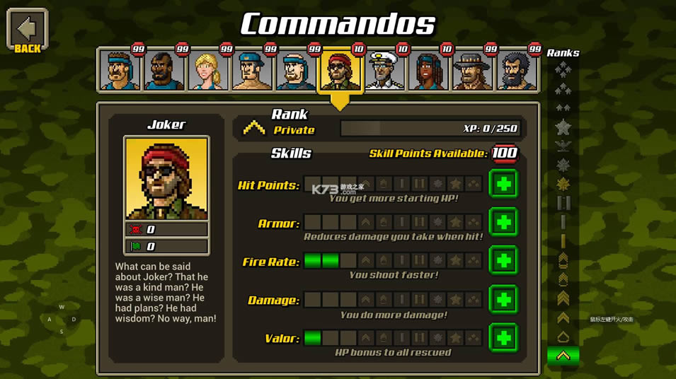 ����ͻ�����ƽ��-����ͻ�������޼��ܵ������v1.1.6�����ƽ��