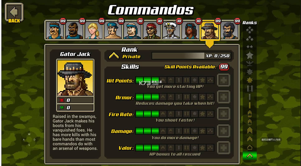 ����ͻ���� v1.1.6 �ƽ�� ��ͼ