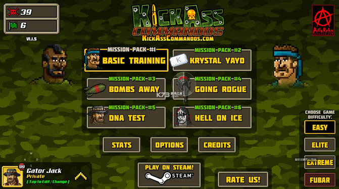 ����ͻ���� v1.1.6 �ƽ�� ��ͼ