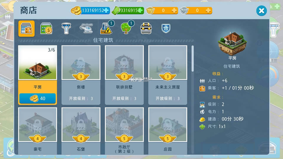 �������� v8.22.24 �������޽�Ұ� ��ͼ