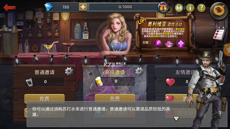 �Ҵ�����ս v1.11.70 ��Ϸ ��ͼ