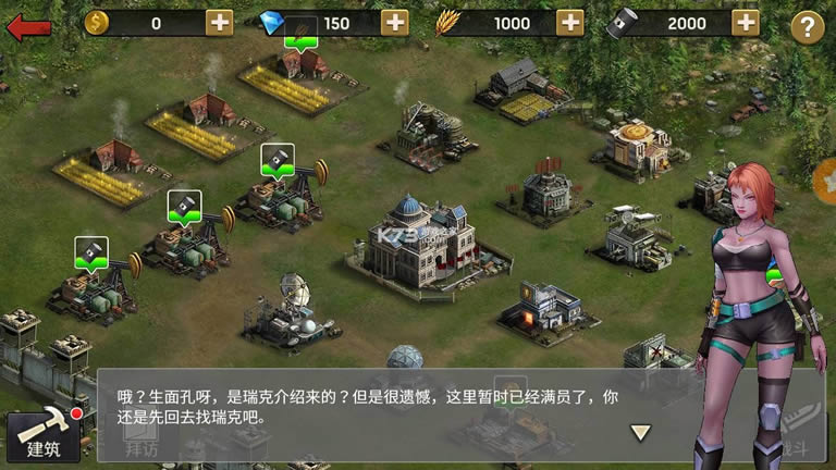 �Ҵ�����ս��Ϸ-�Ҵ�����ս��������v1.11.70��Ϸ�������