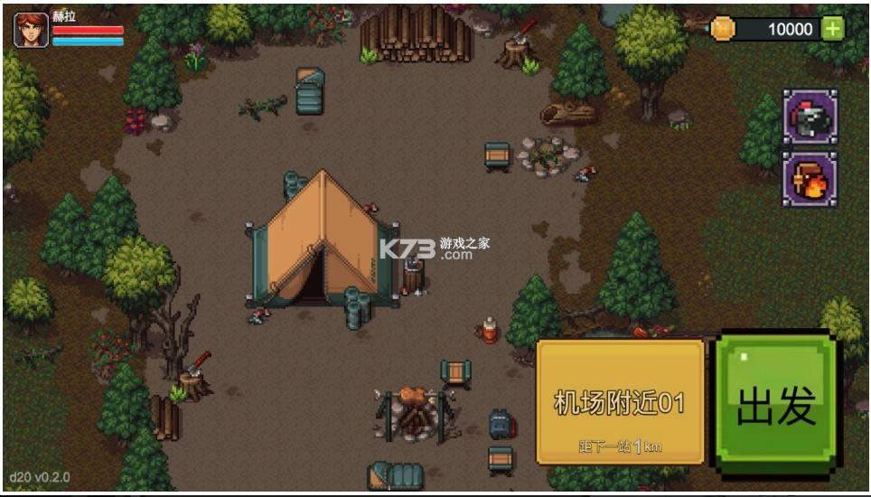 ��һ��С��� v1.9.5 ��Ϸ��׿�� ��ͼ