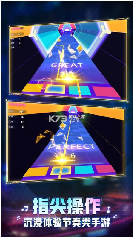 �������ִ�ʦ v1.11 ��׿�� ��ͼ