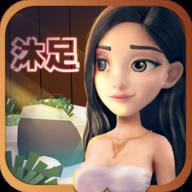 ¥�Ϲ��2λ v1.9 �ƽ��