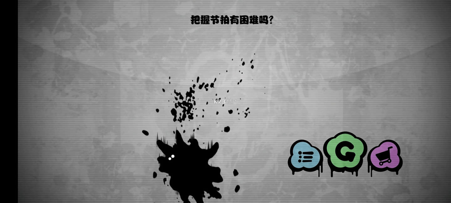 �������� v4.8.0 �����ƽ�� ��ͼ