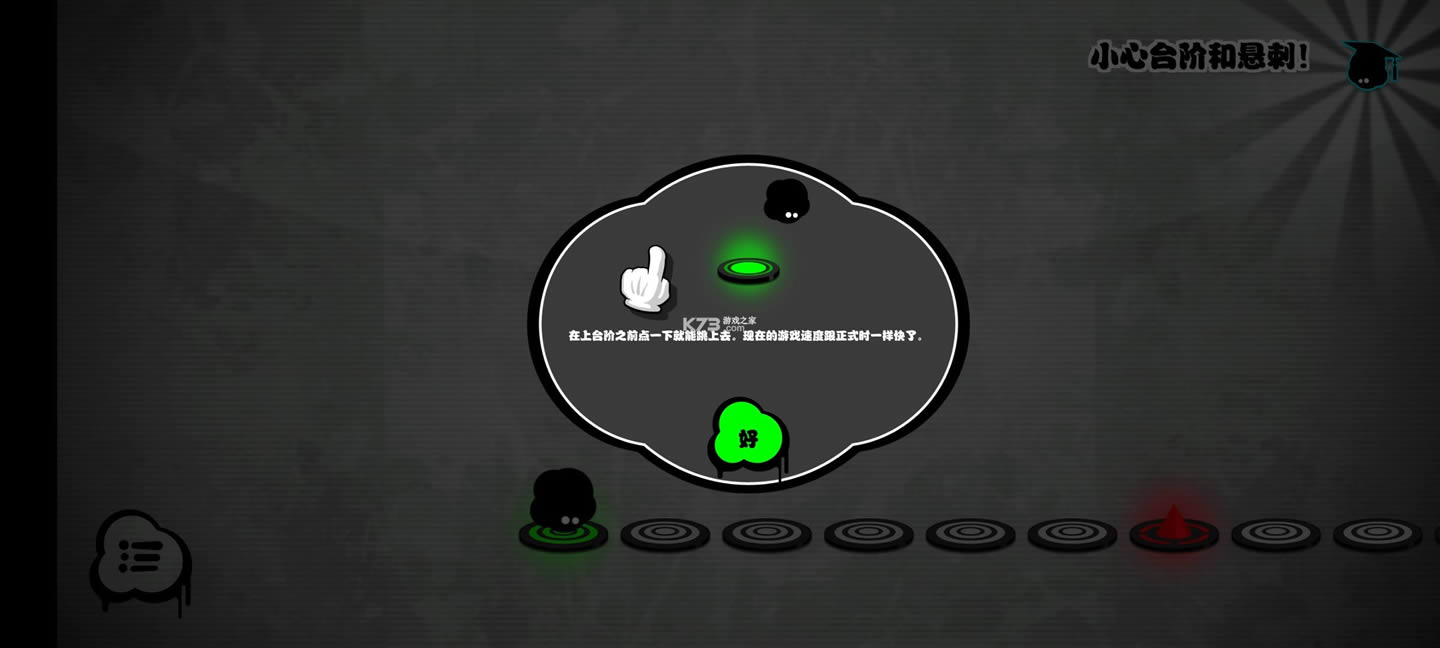 �������� v4.8.0 �����ƽ�� ��ͼ