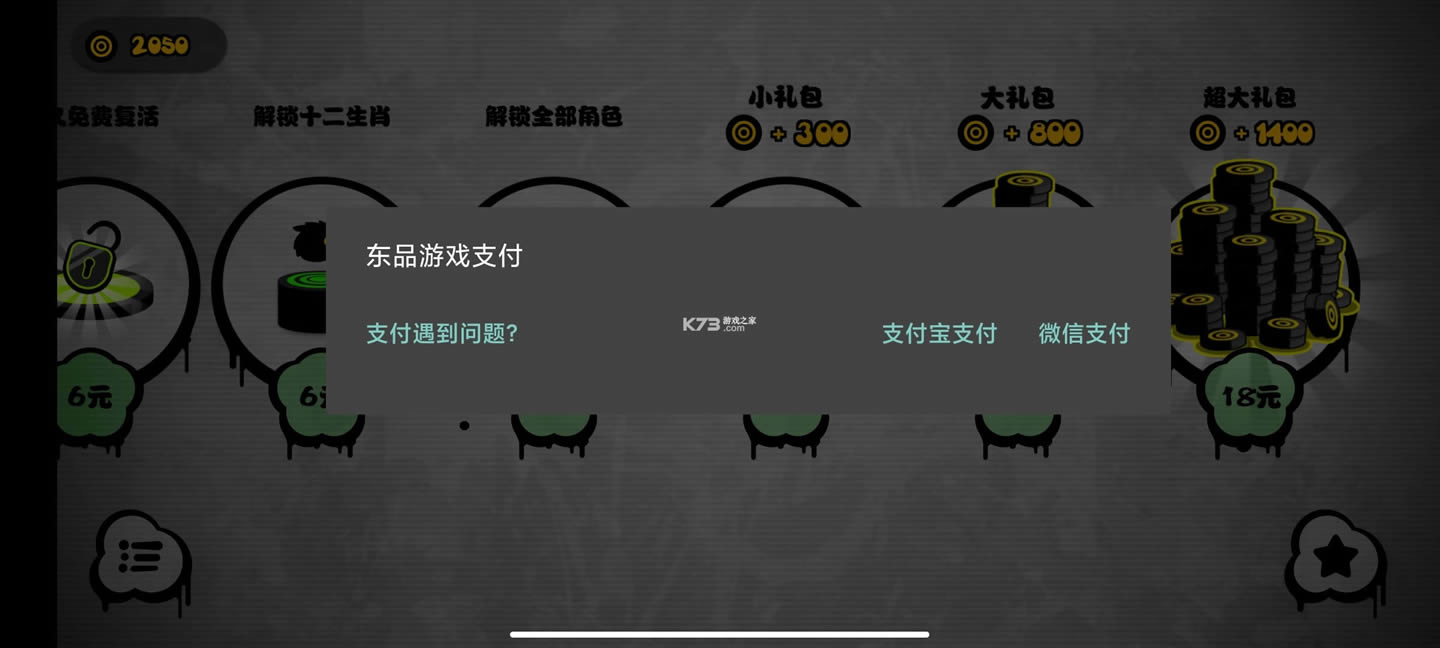 �������� v4.8.0 �����ƽ�� ��ͼ