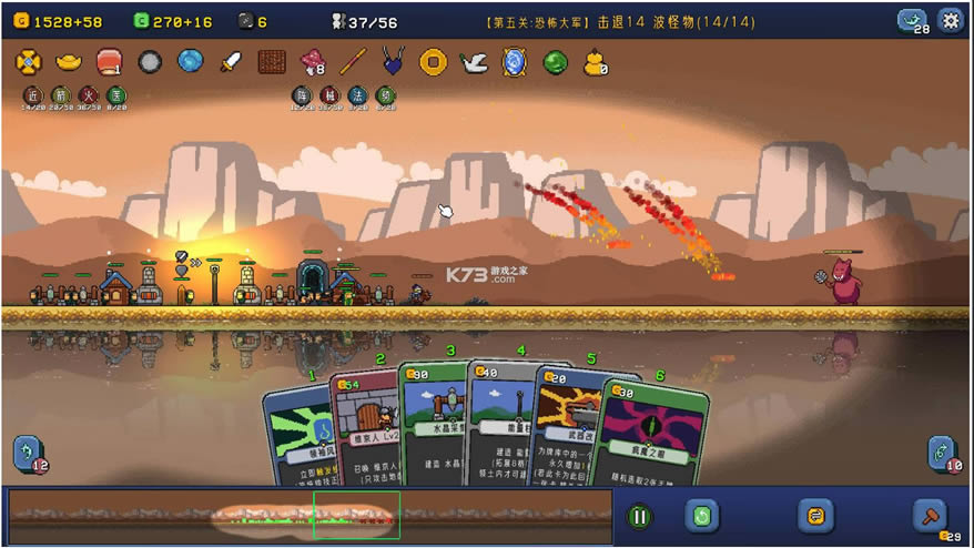 ���϶����� v1.0 ��Ϸ ��ͼ