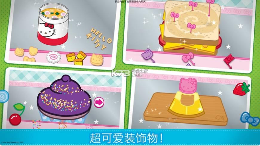 ����è�㵱 v1.2 ��Ϸ ��ͼ