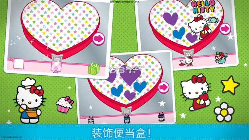 lunchbox����è�㵱��׿��-lunchbox��Ϸ�������v1.2ƻ����