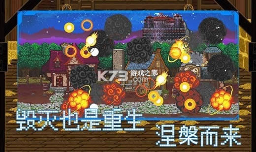 �մ���³� v1.0.1 ������ ��ͼ