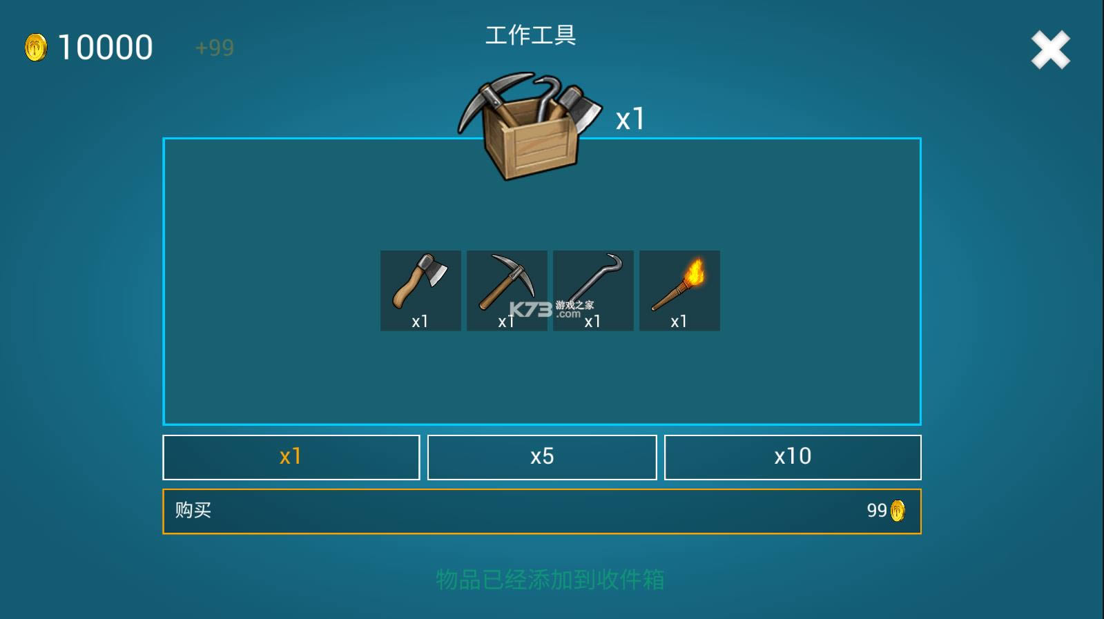 �����԰���浺 v3.2.0.0 �ƽ���������޽�����°� ��ͼ