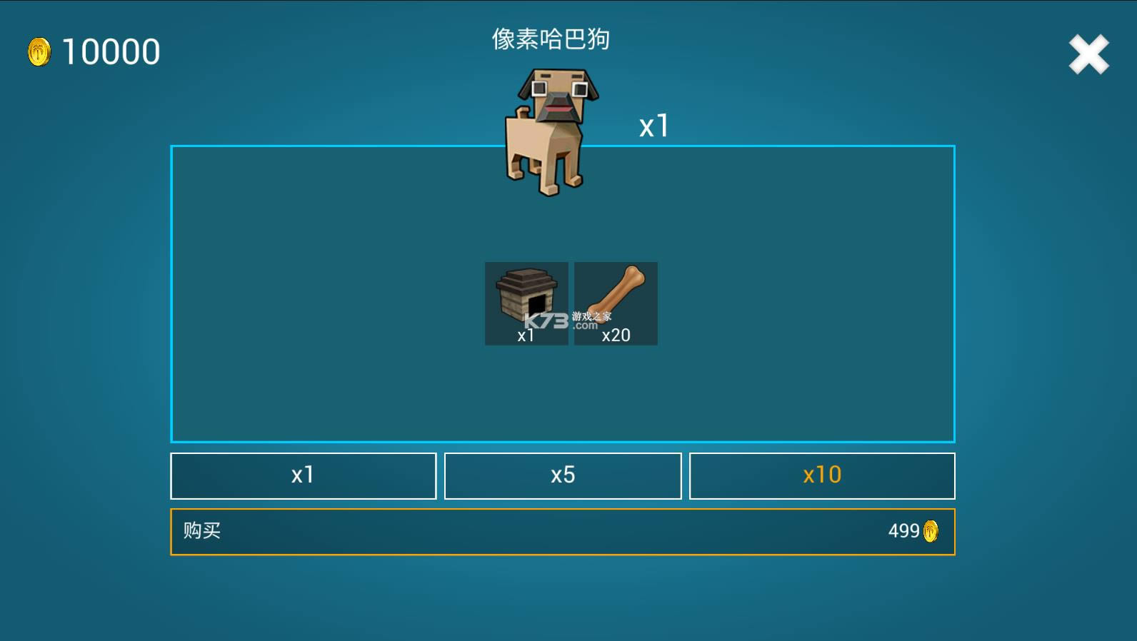 �����԰���浺 v3.2.0.0 �ƽ���������޽�����°� ��ͼ