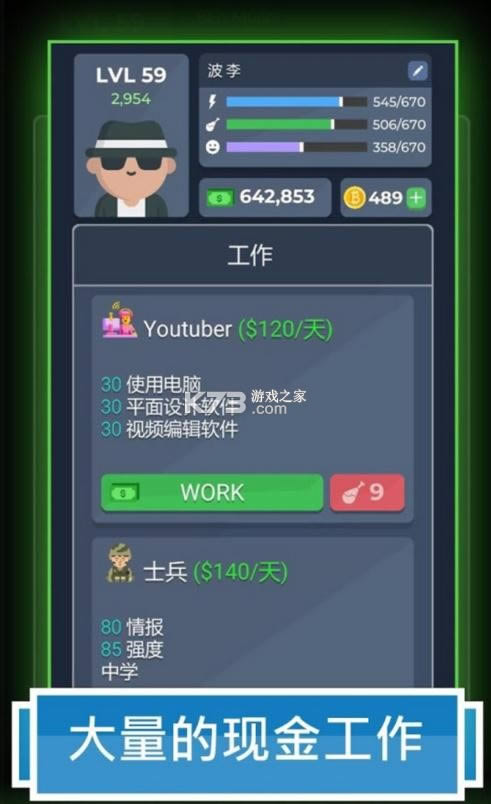 ����ģ����2������-����ģ����2�������İ��ṩ����v2.2���İ�