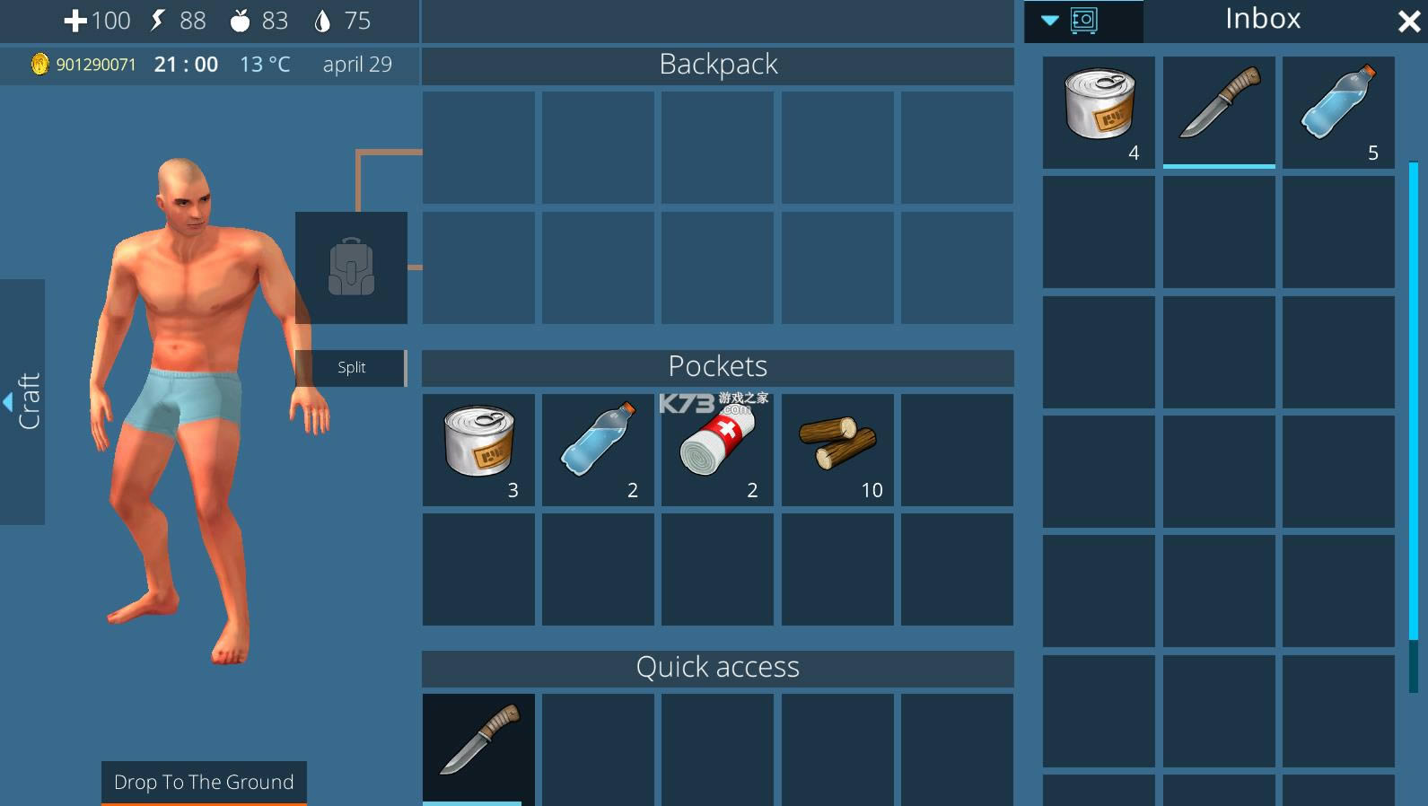 海洋家园生存岛 v3.4.1.1 破解版无限金币 截图