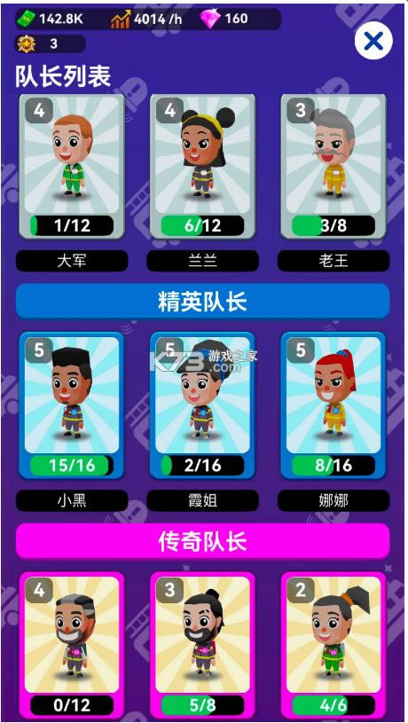 ������������Ϸ-���������ְ�׿������v1.0.39����