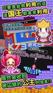 ���˴����ֻ���-���˴�����Ϸ�������v1.0.40���İ�