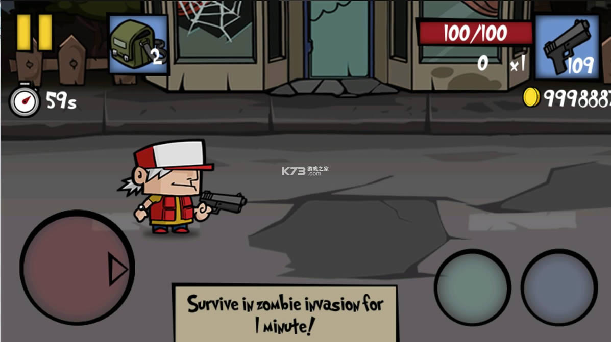 僵尸时代2 v1.3.1 无限黄金破解版 截图