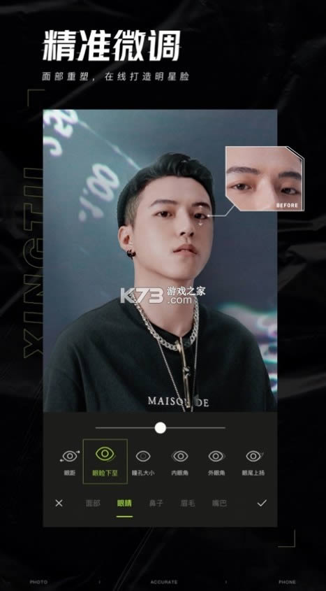 �����ع� v1.1 ��Ϸ���� ��ͼ