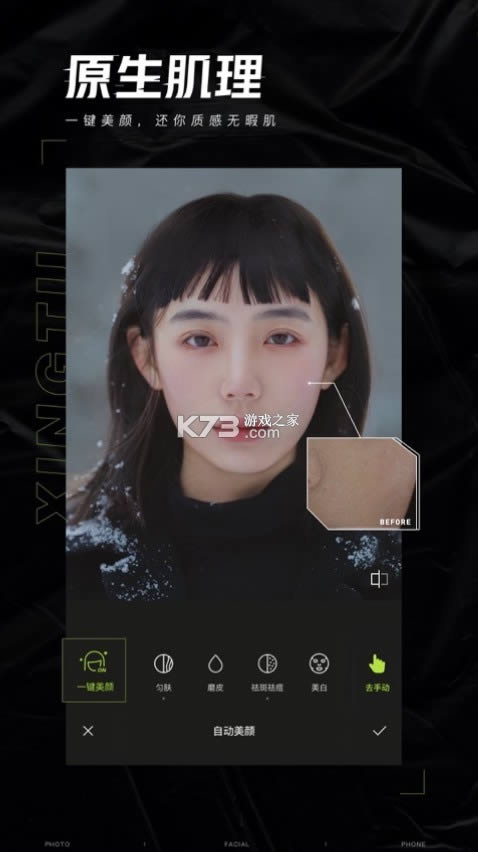 �����ع� v1.1 ��Ϸ���� ��ͼ