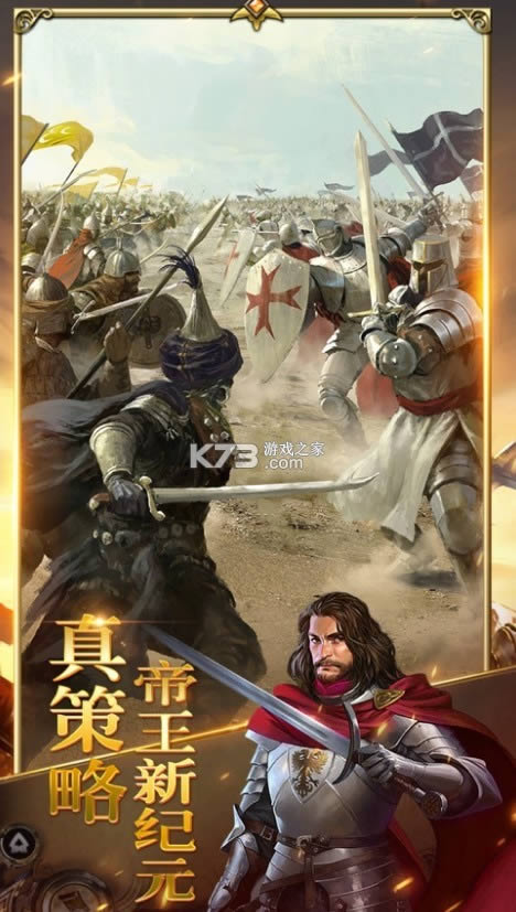 �����ع� v1.1 ��Ϸ���� ��ͼ