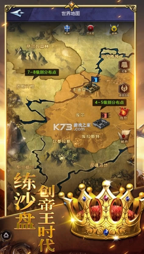 �����ع� v1.1 ��Ϸ���� ��ͼ