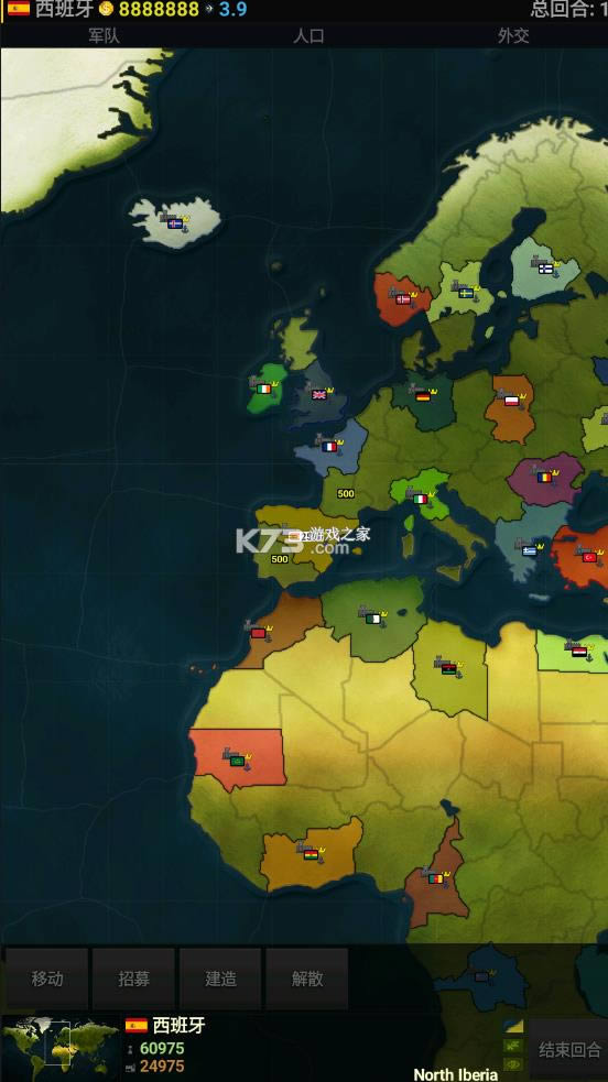 ����ʱ�� v1.1582 �ƽ�����޽�����İ� ��ͼ