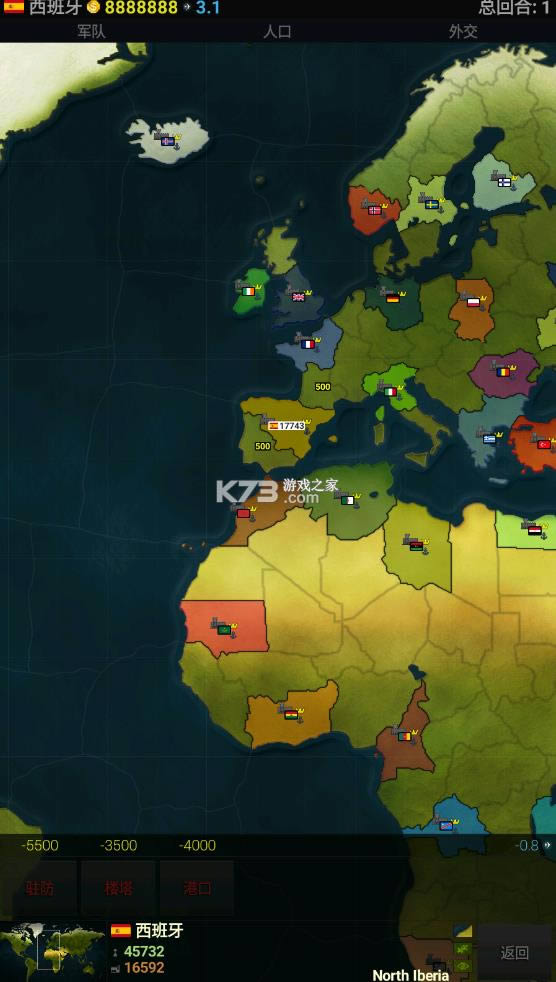 ����ʱ�� v1.1582 �ƽ�����޽�����İ� ��ͼ