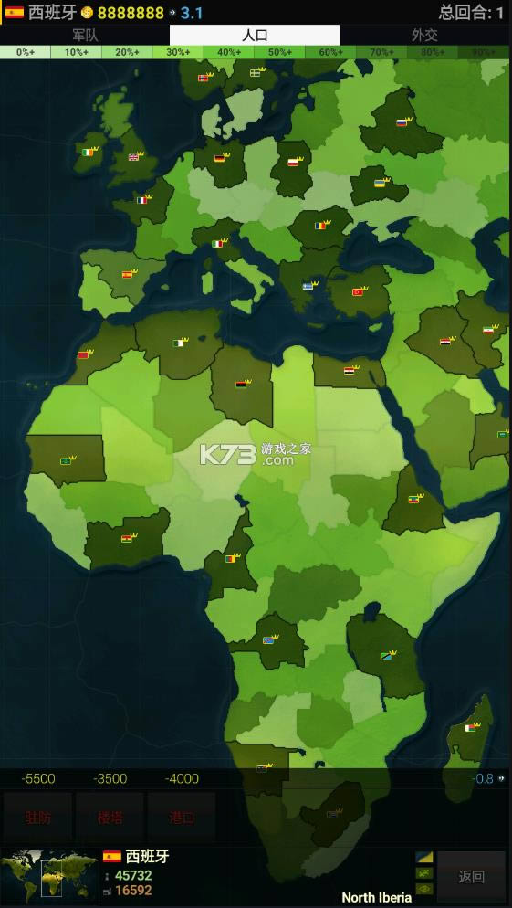 ����ʱ�� v1.1582 �ƽ�����޽�����İ� ��ͼ