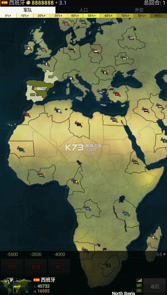 ����ʱ�� v1.1582 �ƽ�����޽�����İ� ��ͼ