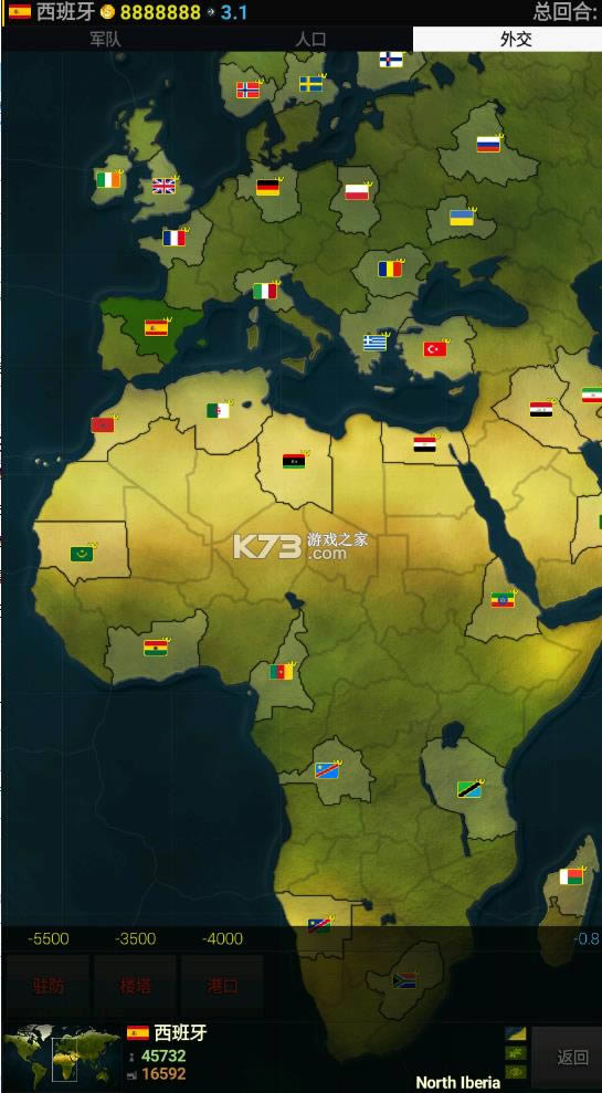 ����ʱ�� v1.1582 �ƽ�����޽�����İ� ��ͼ