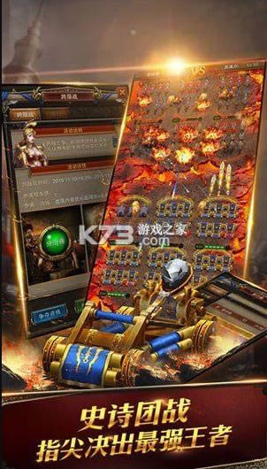 ����ʱ��ol�ֻ���-����ʱ��ol��׿������v1.3.0��װ��