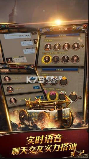 ����ʱ��ol v1.3.0 �ֻ��� ��ͼ