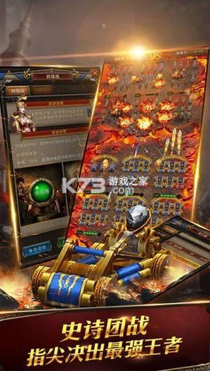 ����ʱ��ol v1.3.0 �ֻ��� ��ͼ