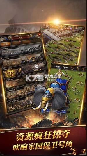 ����ʱ��ol v1.3.0 �ֻ��� ��ͼ