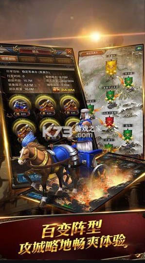 ����ʱ��ol v1.3.0 �ֻ��� ��ͼ