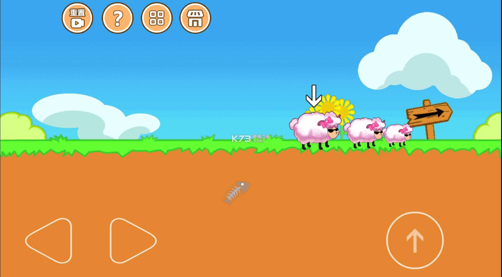 ��ǿ��ð��2 v2.7.15 ���°汾 ��ͼ