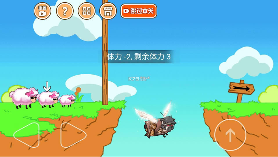 ��ǿ��ð��2 v2.7.15 ���°汾 ��ͼ