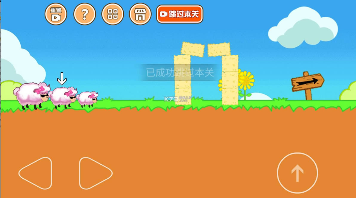 ��ǿ��ð��2 v2.7.15 ���°汾 ��ͼ