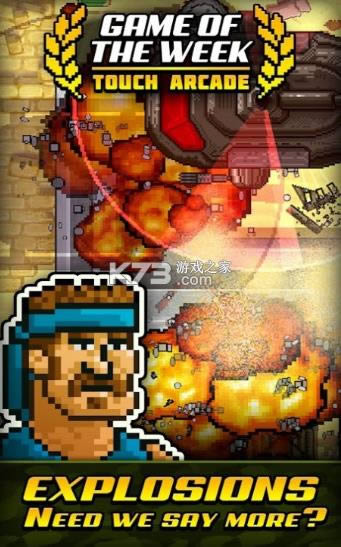 ����ͻ���� v1.1.6 ��׿�� ��ͼ