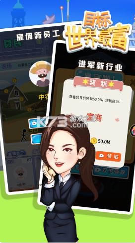 Ŀ�������׸� v1.0.0 ��Ϸ ��ͼ