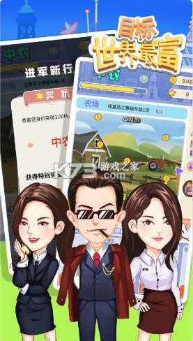 Ŀ�������׸� v1.0.0 ��Ϸ ��ͼ